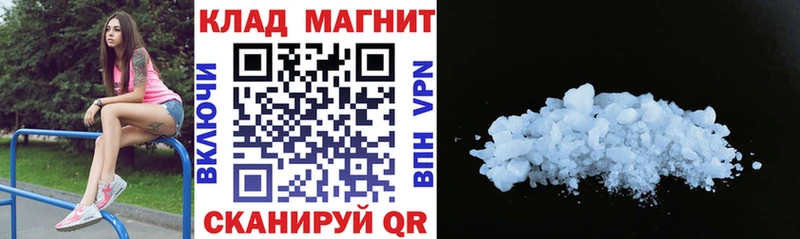 Купить наркотики Задонск Конопля APVP Гашиш Cocaine