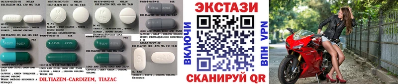 Экстази 280мг  продажа наркотиков  Задонск 