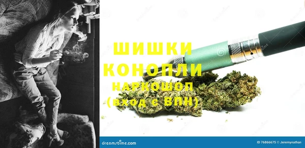 соль курить ск Верхнеуральск