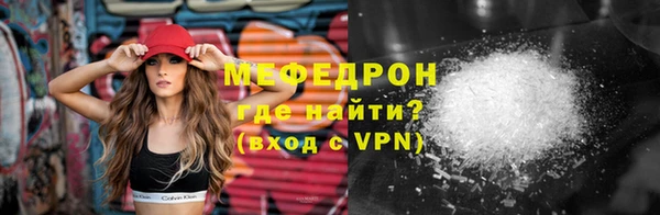 каннабис Горнозаводск