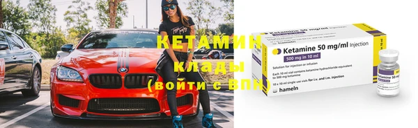 каннабис Горнозаводск