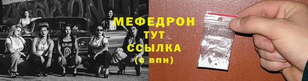 ECSTASY Волоколамск