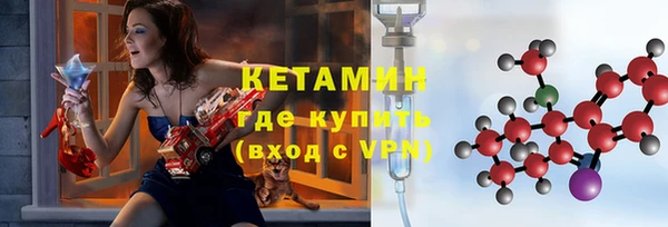 каннабис Горнозаводск