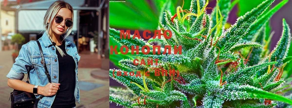 ECSTASY Волоколамск