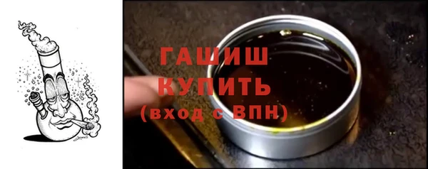 ECSTASY Волоколамск