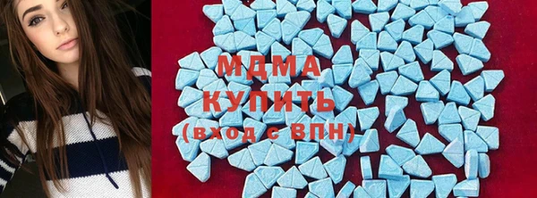 альфа пвп VHQ Верея