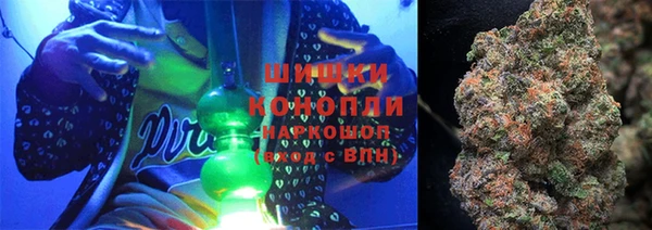 герыч Волосово