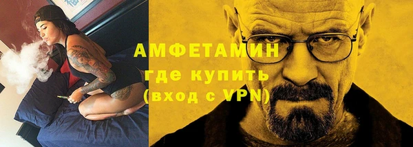 каннабис Горнозаводск