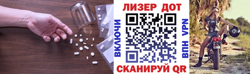 как найти закладки  Задонск  MEGA вход  ЛСД экстази ecstasy 