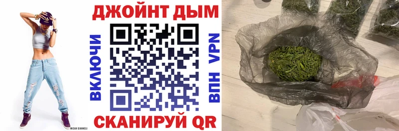 где купить наркоту  Задонск  Конопля AK-47 